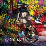 GARNiDELiAの5thシングル「約束 -Promise code-」リリース