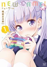 本日最終日！ Kindleコミックまとめ買いセール実施中