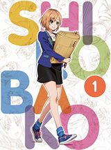 「SHIROBAKO」BD-BOX第1巻はCD、絵コンテなど新規特典満載
