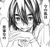 久住昌之×武田すんの女性漫画編集者食漫画「これ喰ってシメ！」