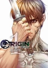 人型ロボ同士の壮絶バイオレンスSFアクション・Boichi「ORIGIN」