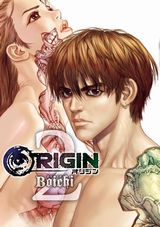 人型ロボ同士の壮絶バイオレンスSFアクション・Boichi「ORIGIN」第2巻