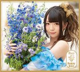 Rayのベストアルバム「Happy days」発売。限定盤は特典CDとBD同梱