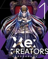 「Re:CREATORS」BD第1巻発売。特典に劇伴リアレンジCDなど