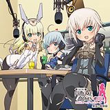 「フレームアームズ・ガール」ラジオCD第1弾はバーゼラルドのアクリルキーホルダー付き