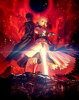 「Fate/Zero」廉価版BD-BOX＆サントラCD発売。サントラは新規アレンジも収録