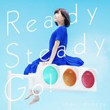 水瀬いのりの5thシングル「Ready Steady Go!」MV公開