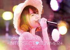 内田真礼のライブBD「+INTERSECTSUMMER+」発売。2月に新曲も