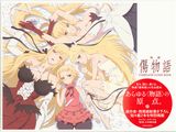「傷物語」「クビキリサイクル」アニメガイド本に書き下ろし短々篇