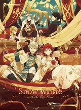 「赤髪の白雪姫」廉価版BD-BOXは1期＋2期に加えてOVAを収録