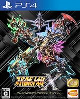 PS4＆PS Vita用シリーズ新作「スーパーロボット大戦X」PV第2弾