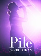 Pileの武道館ライブBDトレーラー公開。4thアルバムも同時発売
