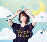内田真礼の2ndアルバム「Magic Hour」4月リリース。BDやフォトブック同梱