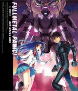 「フルメタル・パニック！ ディレクターズカット版」第1部BD「ボーイ・ミーツ・ガール」発売