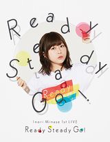 水瀬いのりライブBD「1st LIVE Ready Steady Go!」発売
