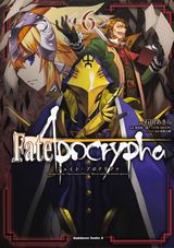 石田あきらによるFateスピンオフ「Fate/Apocrypha」漫画版第6巻