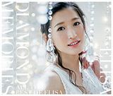ELISAのデビュー10周年ベストアルバム「DIAMOND MEMORIES」発売