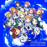 「Tokyo 7th シスターズ」777☆SISTERSのメモリアルシングル「MELODY IN THE POCKET」トレーラー