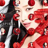 茅原実里の7thアルバム「SPIRAL」発売。MVなど収録のBD同梱
