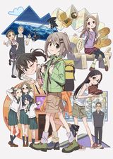 山ガールアニメ「ヤマノススメ サードシーズン」BD第1巻発売