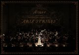 AimerのフルオーケストラライブBD「ARIA STRINGS」発売
