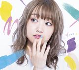 大橋彩香の9thシングル「ダイスキ。」MV＆全曲試聴。「可愛ければ変態でも好きになってくれますか？」OP曲