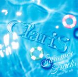 ClariSのミニアルバム「SUMMER TRACKS -夏のうた-」収録曲「恋のバカンス」リリックMV