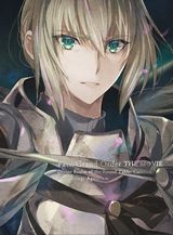 「劇場版 Fate/Grand Order -神聖円卓領域キャメロット- 前編 Wandering; Agateram」BD発売