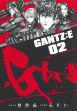 江戸時代の百姓が主人公のガンツスピンオフ「GANTZ:E」第2巻