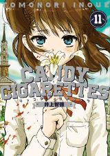 老人と11歳女子小学生の殺し屋稼業「CANDY & CIGARETTES」完結の第11巻