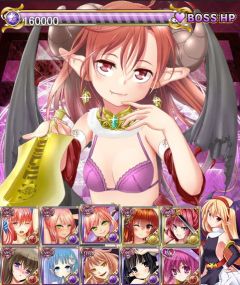 性欲ありすぎド淫乱悪魔を貧乳化してかわいい悪魔に変身