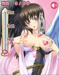 性欲ありすぎド淫乱悪魔を貧乳化してかわいい悪魔に変身