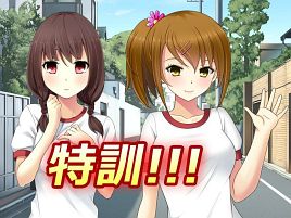 恋ヶ崎女学園で恋と友情の体育祭で苦しそうな女子のハァハァ