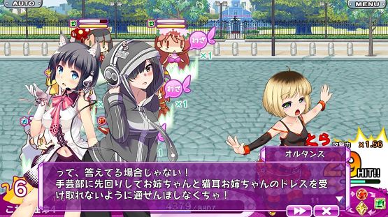 超おさわり島でも背の低い華奢な娘ほど性欲が強いらしい♪