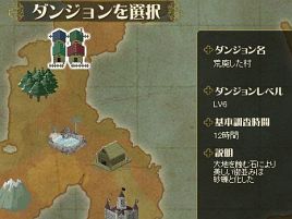 LoW新章突入記念第3弾はSSRに限界突破で調査戦団超強化