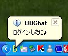 BBchecker_00.jpg