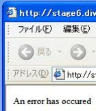 DivXStage6Viewer_00.jpg