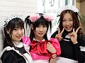 U_70_maid_otasuke_pickup.jpg