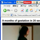 YouRipper_00.jpg
