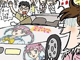 アキバ系セレブリティ