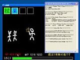 ネトラン文芸賞_AutoHotkeyアンオフィシャルガイド