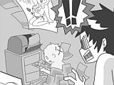 ネトラン文芸賞_15少年発情期
