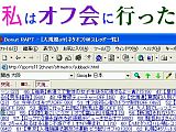bungei_0926.jpg