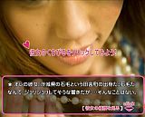 D.M.Fist_Vol.14