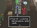 dqpeople.jpg