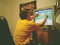 fuckingbaseballgame.jpg