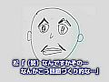 matsumoto_vs_sanma.jpg