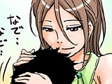 本当にあった? 萌える話 Vol.8