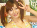 星井愛美