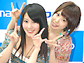 小田ひとみ＆藤間ほのか